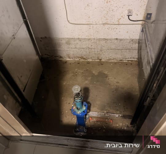 שירות ביובית.
